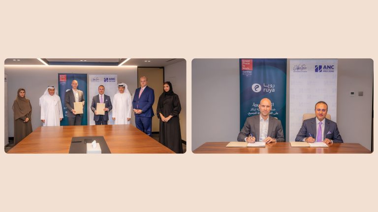 Ruya Bank Joins ANCFZ to Deliver Seamless Financial Connectivity to the Investor Community.