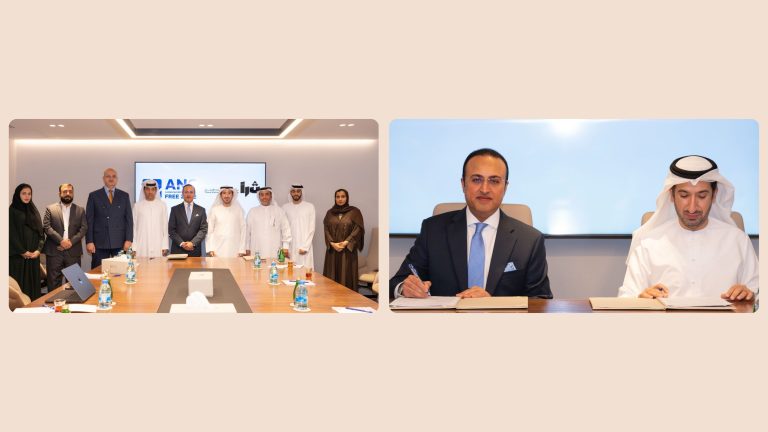 ANCFZ Partners with Thara Hub to Turbocharge Ajman’s Startup Ecosystem